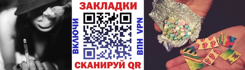 Что такое Подольск Cocaine МЕФ Метадон Гашиш Лсд 25 Псилоцибиновые грибы Alpha PVP