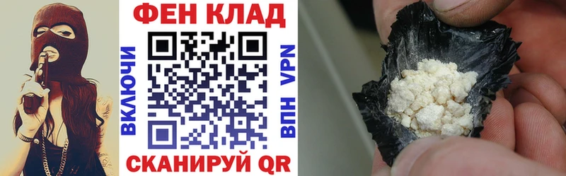 АМФЕТАМИН 98% Подольск