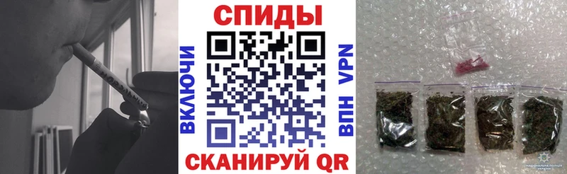 БУТИРАТ BDO  Подольск 