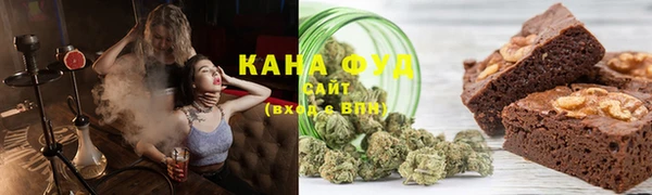 спиды Бугульма