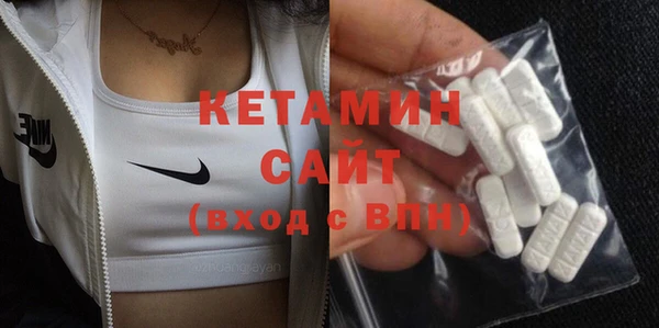 кокс Бородино