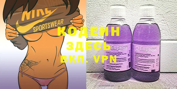 хмурый Богданович