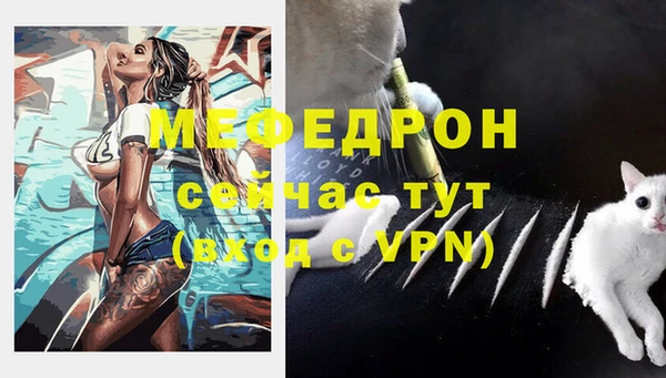 кокаин перу Бронницы