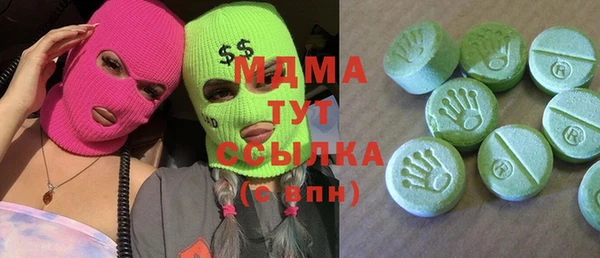 кокс Бородино