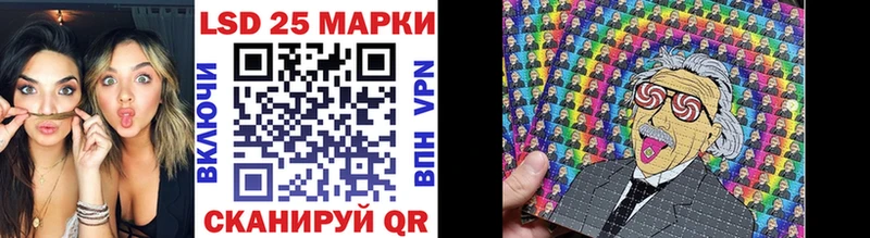 ОМГ ОМГ ТОР  Подольск  Наркотические марки 1,5мг 
